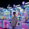 eitan12371