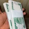 user3750547821033