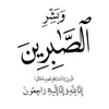 ammarammar9610