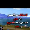 ahmad.khaled5979