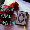 hikmagrg