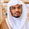 تِلاوات