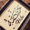 hafsat.jidda2