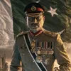 qamarcheema0786