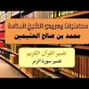user6761091272014