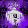 nikita.anpilogov0