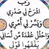 sitinatamam429