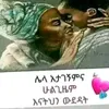 abdsemedman210