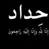 user922603784300