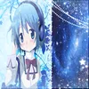 star_blue079