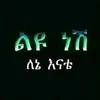 user2421318394403