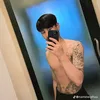 wiphu.name