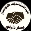 mahmout.abdelkeri