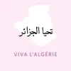 fa23rida23