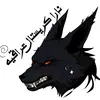 nara_crystal129