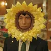 im.mister.sunshine.only1