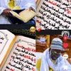 awa.diop2070