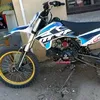 filmil221