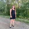 діана