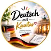 Deutsch mit Kawtar