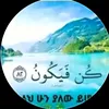 zaibab.zainab