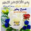 shahid.ameen93