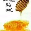 aman06676