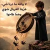 user6512116700026