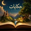 user5135405343757
