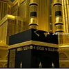 quranquran784