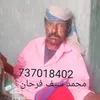 user5985392082427