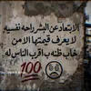 user4411861070922