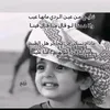 quran_careem52