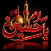 asamadam63