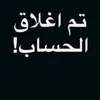 user6006129253260