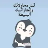 arwakhalaf182