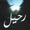 raheal69
