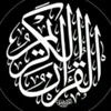 😍WAHID Haji😇