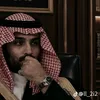 مهند