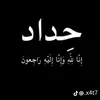user4879963108601