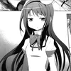hiori285