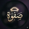 saf.wa3