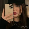 oum_batoul86