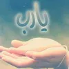 user9205763234512