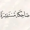 malak924.1