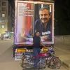 mehmet_kayacan63