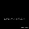 habib61662