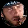 ataa.1048