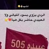sr_505g