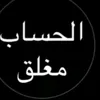 user11208125181